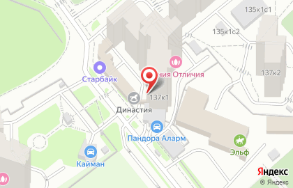 Летний городской клуб "Династия" на карте