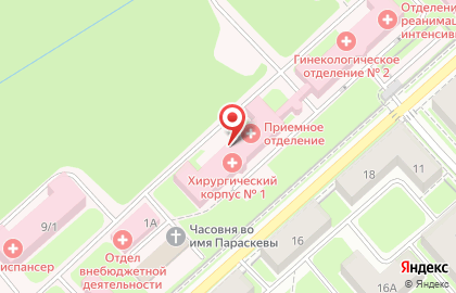 Клиника Елена на улице Александра Невского на карте