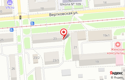 Новосибирская областная специальная библиотека для незрячих и слабовидящих на площади Карла Маркса на карте