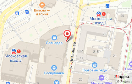 Ювелирный салон Алтын на площади Революции на карте