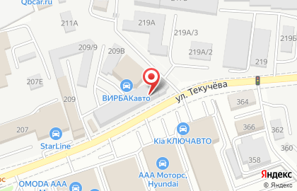 Транспортная компания ЖелдорАльянс на улице Текучева на карте
