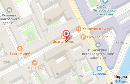 Ресторан Pizza Ollis на Казанской улице на карте