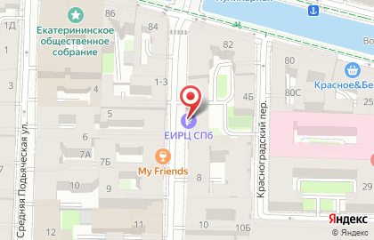 Центр приема платежей Петроэлектросбыт на Большой Подьяческой улице на карте
