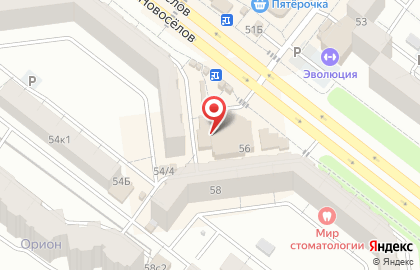 Fix Price в Рязани на карте