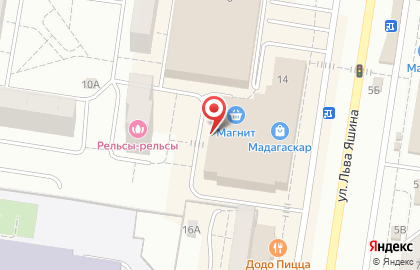 Магазин нижнего белья и одежды для дома Лолита в Тольятти на карте