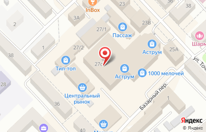 Магазин Медтехника РБ в городе Белорецк на улице Точисского 27 стр 1 на карте