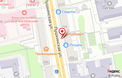 Региональная Ассоциация Юристов на Пушкинской улице на карте