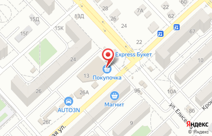 Магазин корейских салатов в Ворошиловском районе на карте