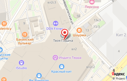 Магазин Marmalato в Москве на карте