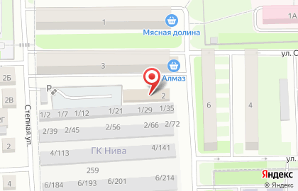 Продуктовый магазин Экватор на карте