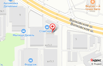 Сервисный центр Элемонт+ на Волковском шоссе на карте