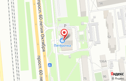 Адреналин 27 на карте