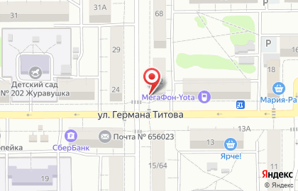 Ломбард Аванс на Тимуровской улице на карте