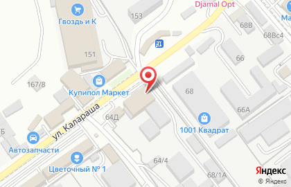 Торговая компания Контакт в Лазаревском районе на карте