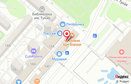Торговый комплекс Феникс на карте