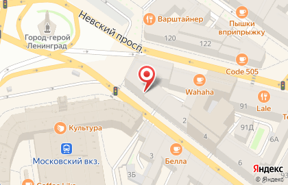 Мигрант на Гончарной улице на карте