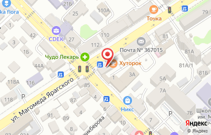 Аптека 36+ в Махачкале на карте