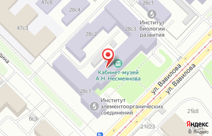 ИНЭОС на карте