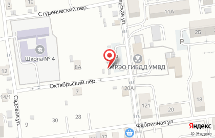 Компания по оформлению купли-продажи, ИП Хамаковский Р.А. на карте