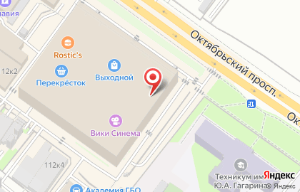 Точка красоты на Октябрьском проспекте в Люберцах на карте