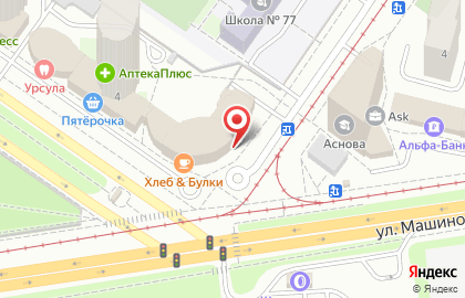Уральский учебно-методический центр в Орджоникидзевском районе на карте
