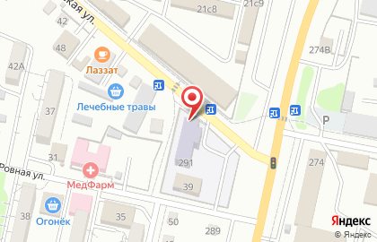 Кафе Habibi на улице Некрасова на карте