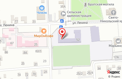 Школа СОШ №8 на карте