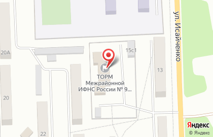 Межрайонная ИФНС России по Кемеровской области на карте
