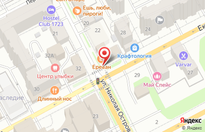 Кафе-столовая Сытный дворик на карте