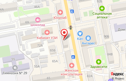 Компания Мейтан на улице Некрасова на карте