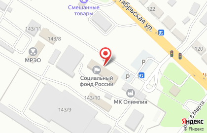 Отделение Управление Пенсионного фонда РФ по Георгиевскому району Ставропольского края (межрайонное) на Октябрьской улице на карте