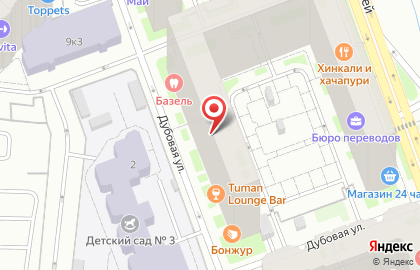 Lounge & bar в Кудрово на карте