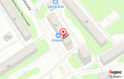 Группа компаний Спецстройпроект на карте