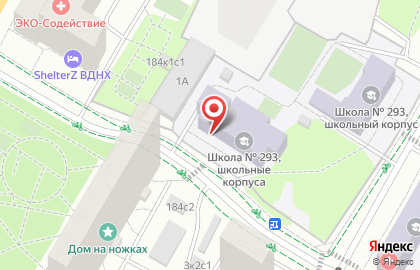 Центр Непрерывного Художественного Образования на карте