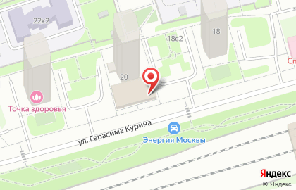 Удобный магазин Магнолия на улице Герасима Курина на карте