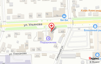 Магазин автоаксессуаров и аккумуляторов Авто-точка на карте