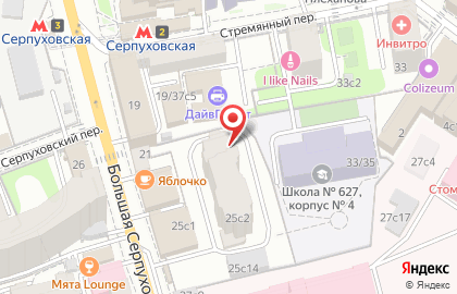 SugaRe CRM на Серпуховской на карте