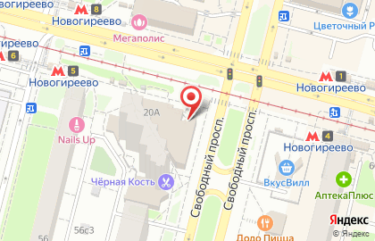 Альфа-Банк на метро Новогиреево на карте