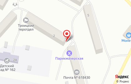 Магазин алкогольной продукции Крепость в Перми на карте