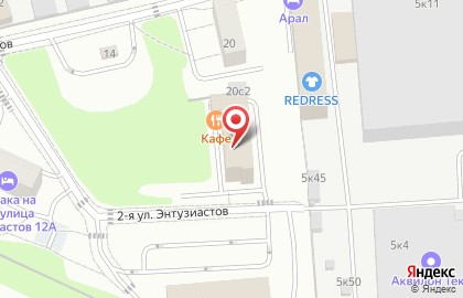 Компания AROS на карте