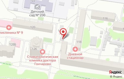 Продуктовый магазин Галия на карте