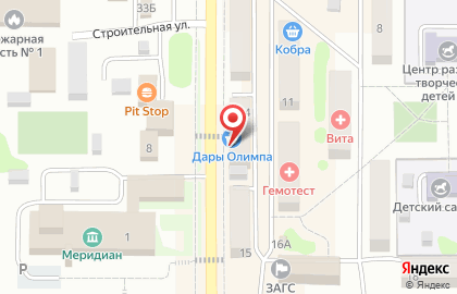 Магазин Дары Олимпа на карте