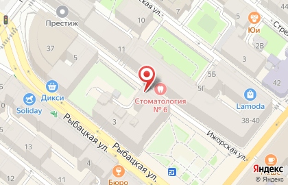 Консалтинговая компания ProБизнес на карте