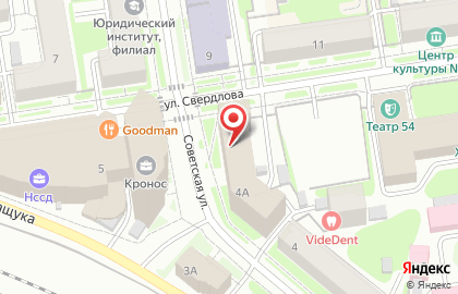 Главное Управление МЧС России по Новосибирской области в Новосибирске на карте