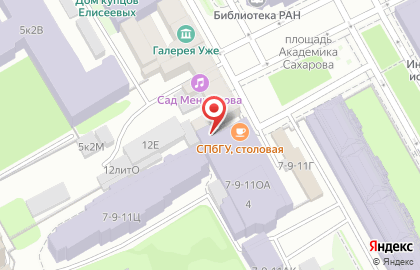 Профсоюзная организация студентов и аспирантов, СПбГУ на карте