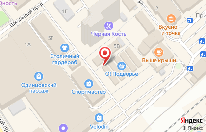 Зоомагазин Мурляндия на Советской улице на карте