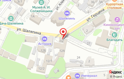 Магазин ювелирных изделий Сим-Сим на улице Шаляпина на карте