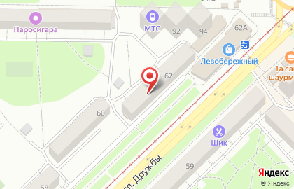Инвестиционный холдинг Финам в Центральном районе на карте