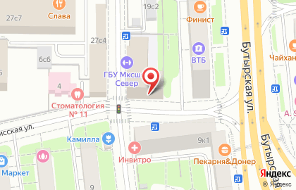 Школа боевых искусств Мастер Шаолинь на Савёловской (СТЛ) на карте