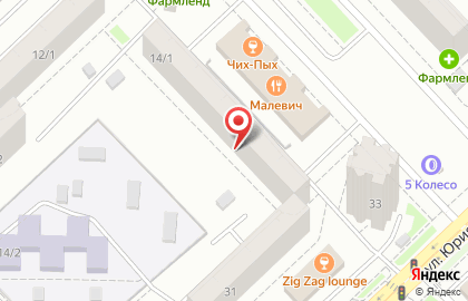 Парикмахерская Лиза на улице Максима Рыльского на карте